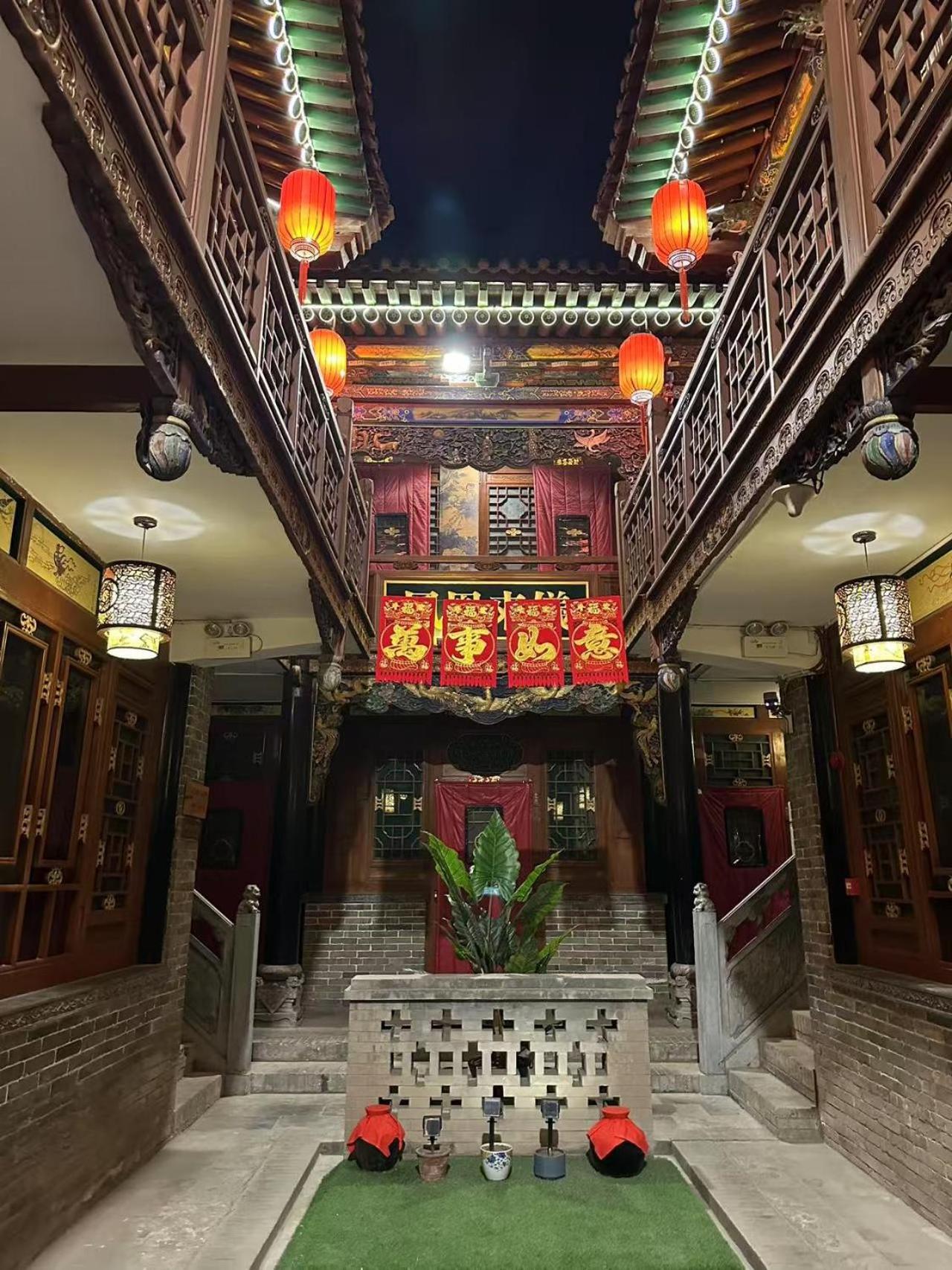 Pingyao Hongjingyuanguesthouse Экстерьер фото