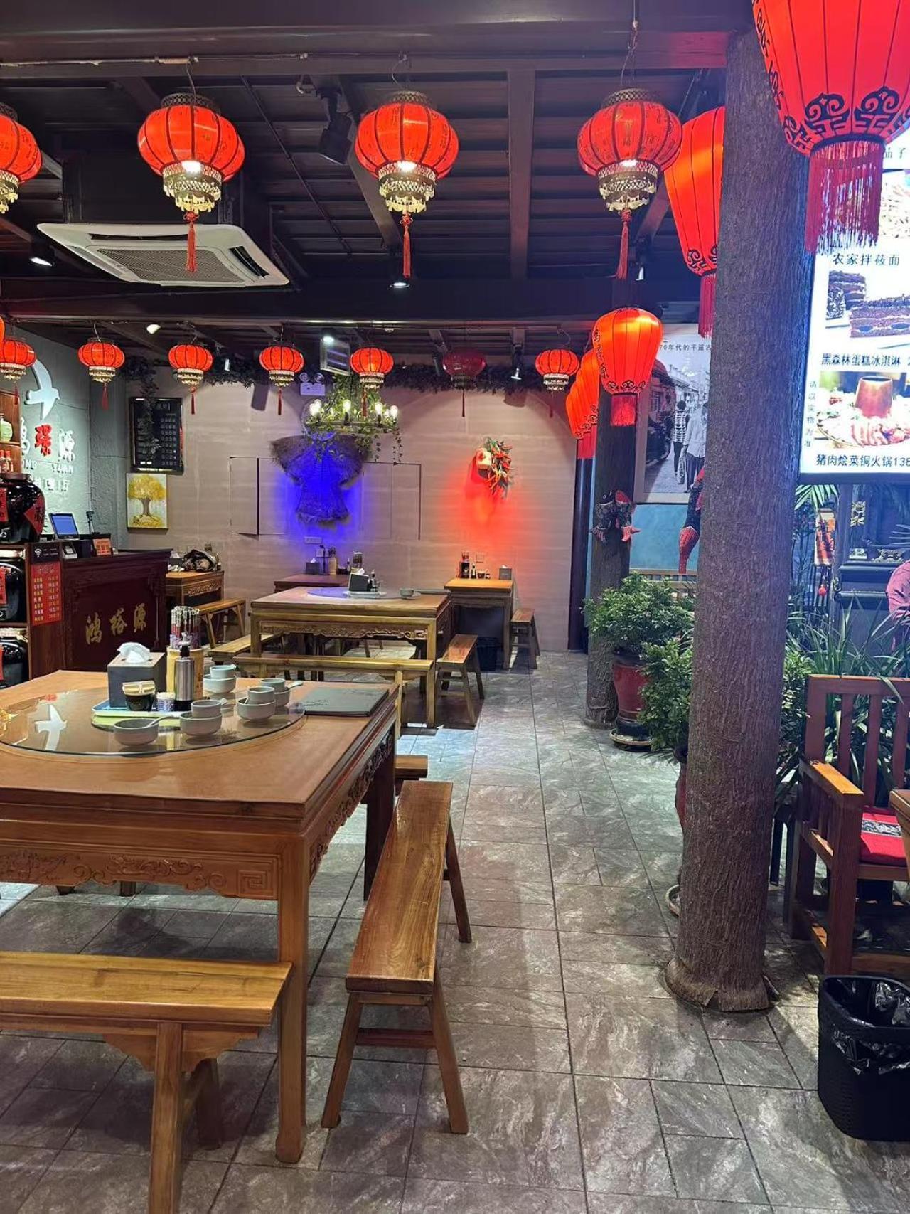 Pingyao Hongjingyuanguesthouse Экстерьер фото